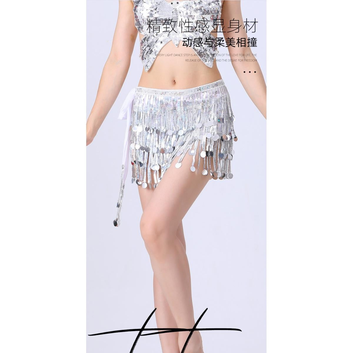 2023 4-Layer Sequin Hip Scarf Tassel Waist Belt