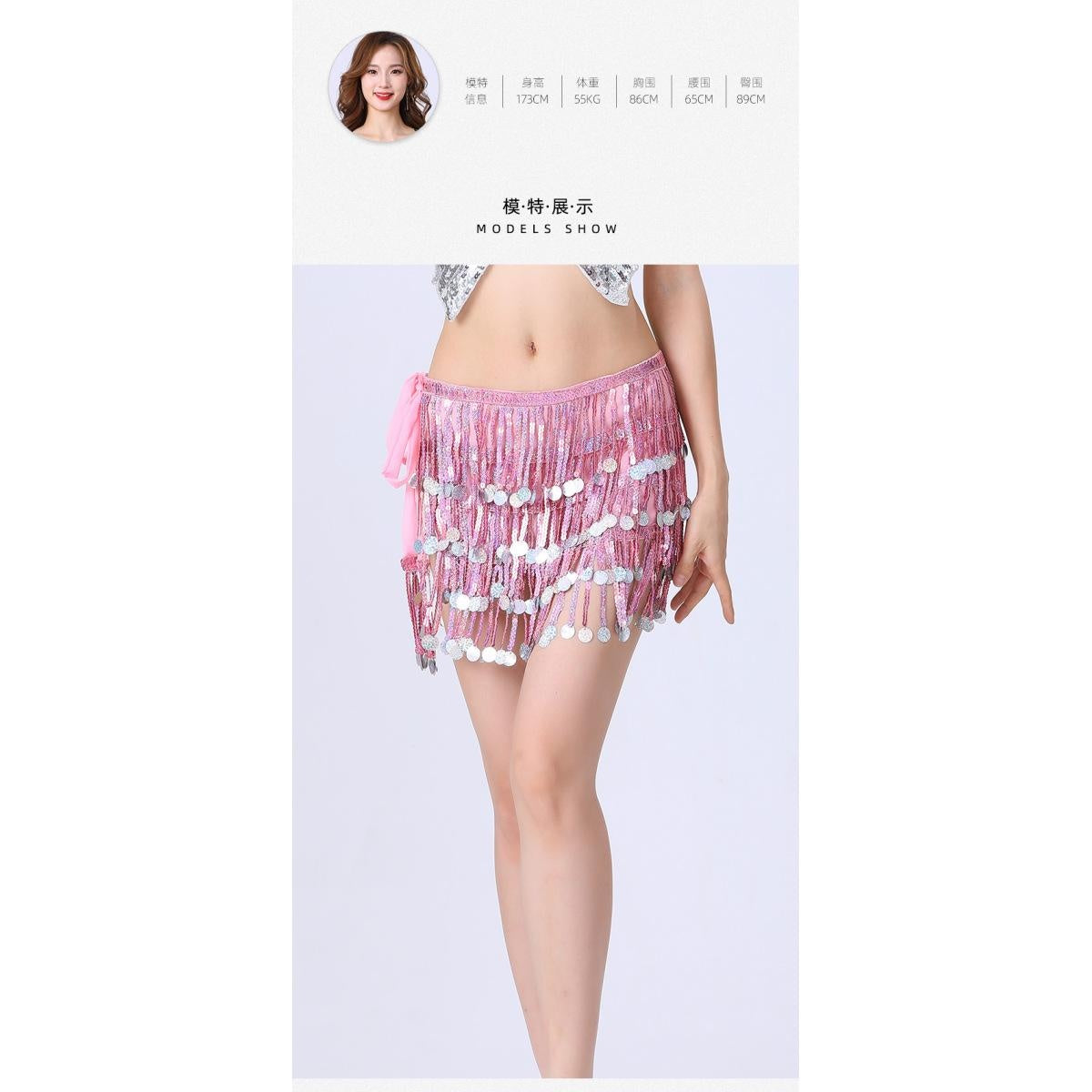 2023 4-Layer Sequin Hip Scarf Tassel Waist Belt