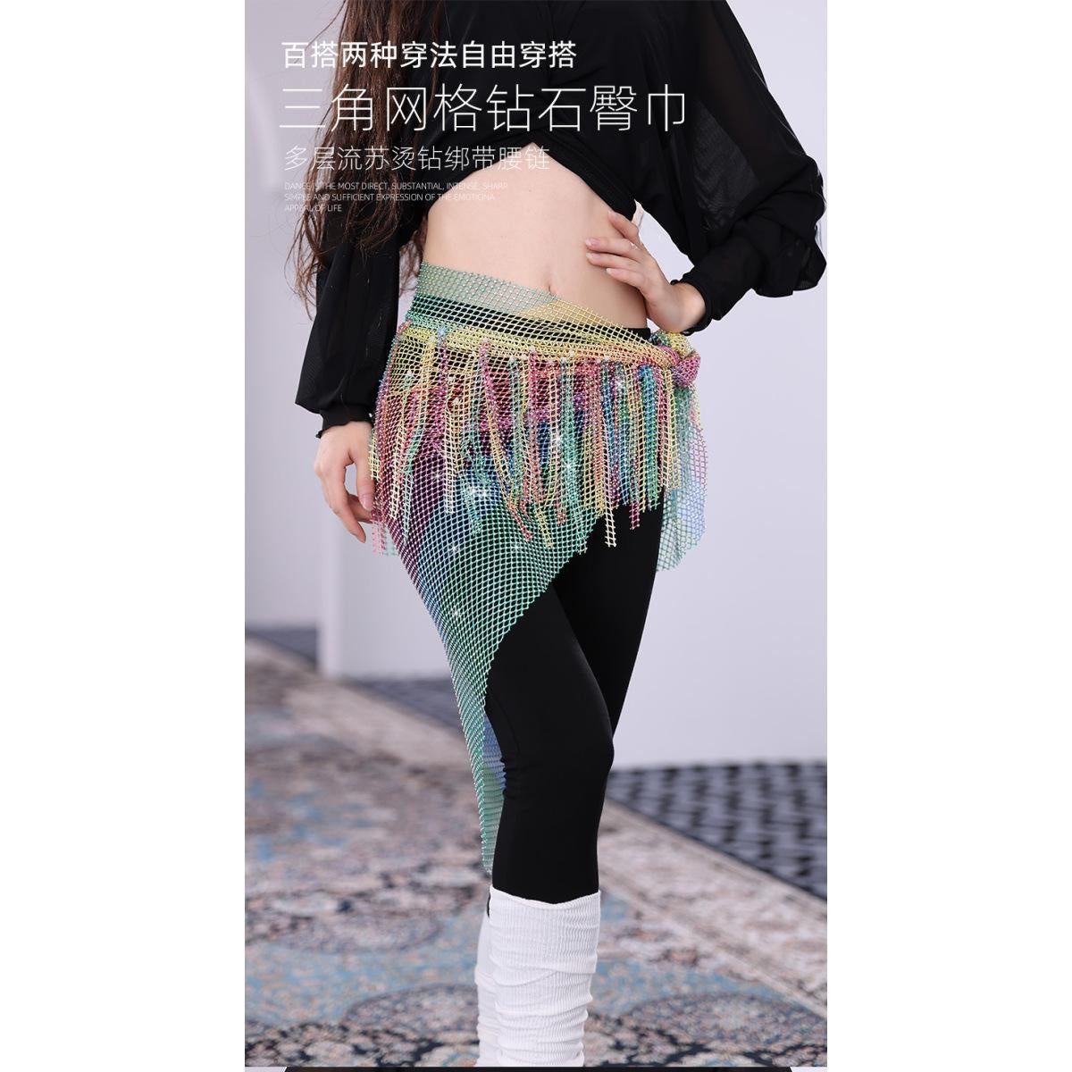 2023 belly dance hip scarf with tassel for ladies BellyQueen