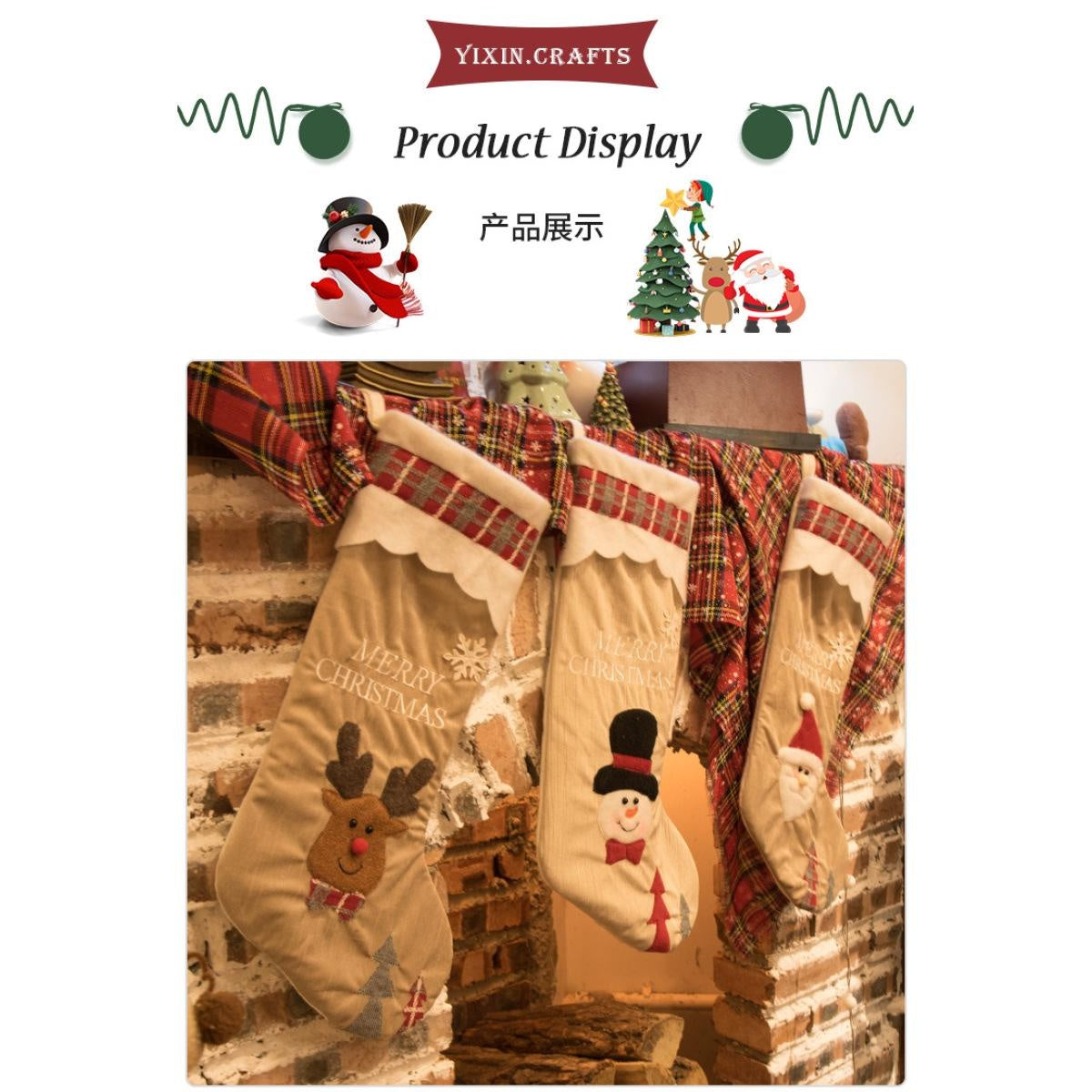 Santa Claus Snowman Christmas Stocks Gift Gift Bag Christmas Decoration Christmas Tree Decoration Pendant