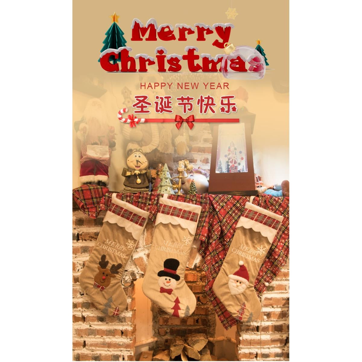 Santa Claus Snowman Christmas Stocks Gift Gift Bag Christmas Decoration Christmas Tree Decoration Pendant