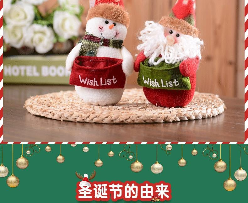 Christmas decoration supplies snowman Santa Claus cartoon doll Christmas atmosphere arrangement creative holiday gifts