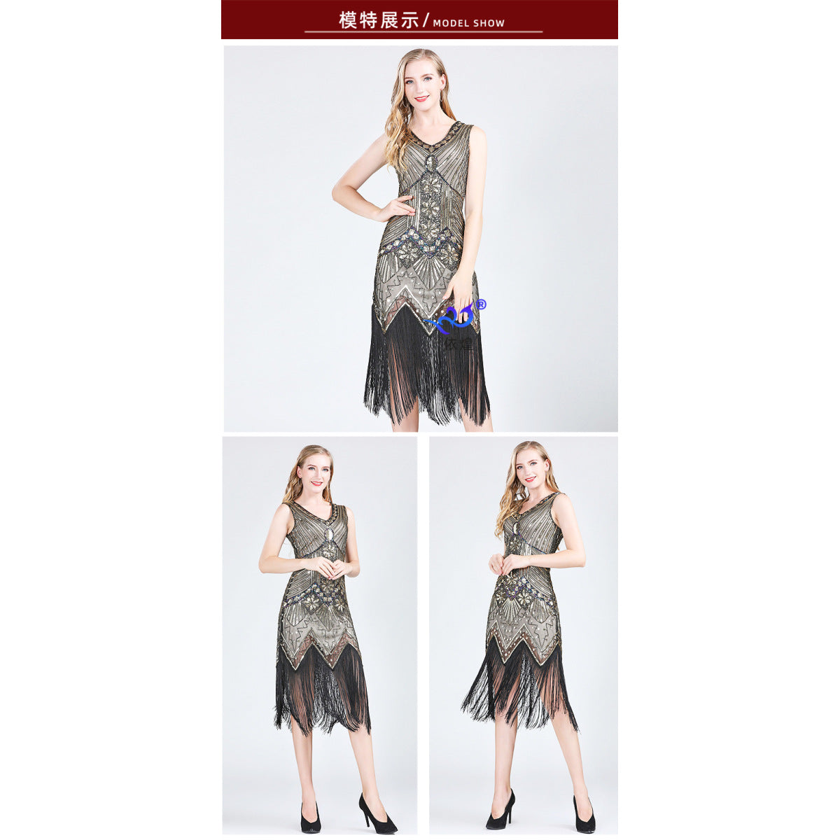 1920s Retro Sequin Tassel Skirt Party Dance Dress Host Sequin Skirt Toast Party Dance Skirt Small Evening Dress